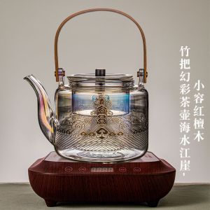 Electric Health Kettle Health Pot Multifunctional Tea Maker Electric Tea Pot Electric Ceramic Furnace Loop-Handled Teapot Heat-Resistant Glass Wire Drawing Process 烧水壶 养生壶多功能