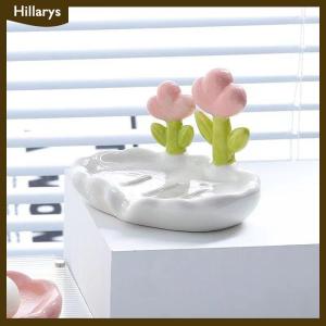 [Hillarys] Creative Floral Soap Box Draining Non-slip Soap Dish Bathroom Accessories Sea White Soap Holder For Home Bath