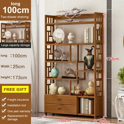 Bogu Storage Rack Living Room Storage Cabinet Tea Exhibit Display Cabinet Office Storage Rack