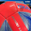 MOLTEN ฟุตซอลหนังเย็บ รุ่น F9A2000 - พร้อมเข็มสูบลมและตาข่าย  Size : Futsal. 