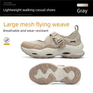 Jeep รองเท้ากีฬาผู้หญิงรองเท้ารองเท้าลำลองเดินพื้นหนา2025ฤดูร้อนใหม่