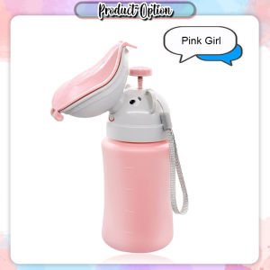 [iRojak] Portable Leak-proof Urinal Training Urination Travel Pee Bottle 儿童尿壶 Periuk Kencing Kanak Kanak - BA02