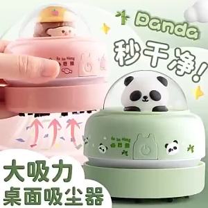 【Ship in 24H】【ready】咔巴熊 桌面吸尘器 清洁 文具 学生 吸橡皮擦屑 铅笔灰 儿童 Kaba Bear Desktop Vacuum Cleaner Cleaning Stationery Student Absorb Eraser Chips Pencil Gray Children