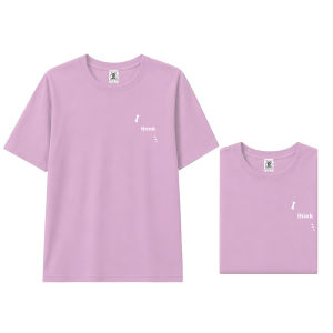 Mens Plus Size Quick Dry Graphic Sports T-Shirt Oversized Breathable Crew Neck Workout Top OS467