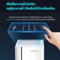 Philips water AUT7000 เครื่องกรองน้ำ เครื่องกรองน้ํา ro เครื่องกรองน้ําดื่ม เครื่องกรองน้ําประปา เครื่องกรองน้ําระบบ ro. 