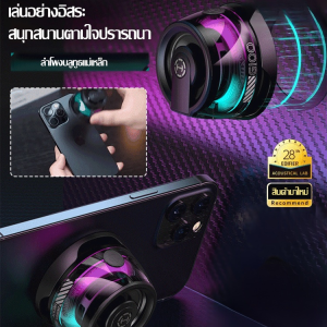 ลําโพงไฟสีขนาดเล็กแบบพกพา เสียงคุณภาพสูงของซับวูฟเฟอร์