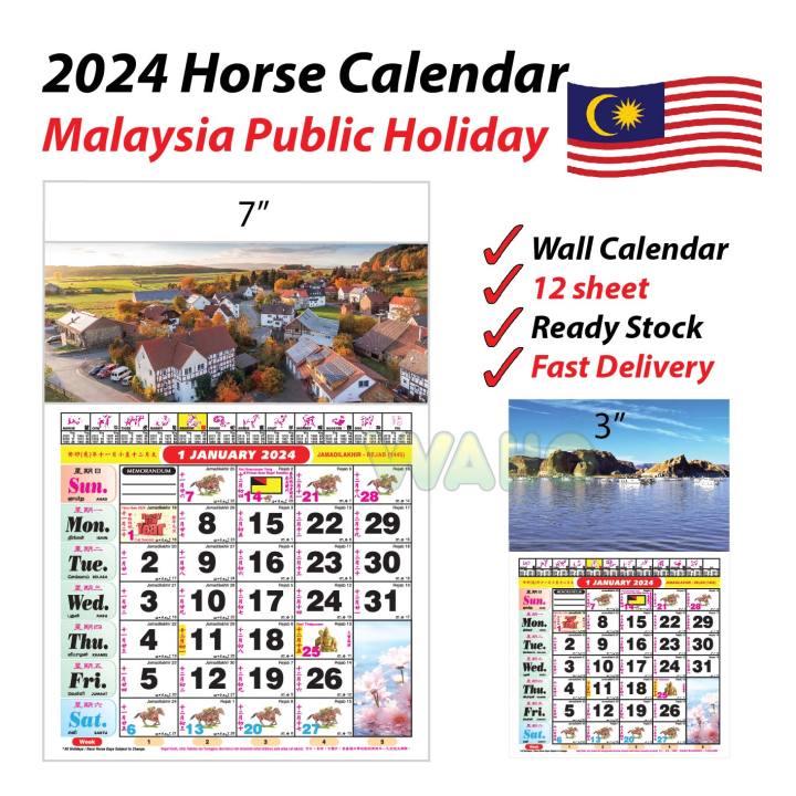 Horse Calendar 2024 跑马日历 Hanging Calendar Racing Horse Calendar 2024