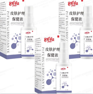 Skin Care Liquid Dressing Deeply Moisturizes And Soothes Redness Dryness And Itching Skin Care Liquid皮肤护理液体敷料
