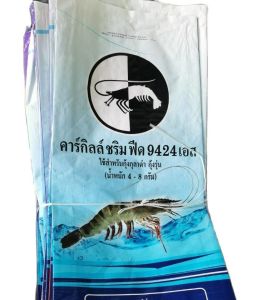 กระสอบอาหารกุ้ง (คละแบบ) กระสอบเปล่า25Kg กระสอบแบบหนา ทนทาน สะอาด