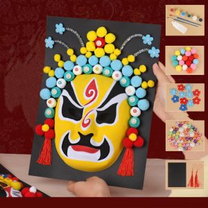 LIAND Full Face  Beijing Opera  Craft Material Decorative Ornaments Self Made Kids DIY  Paint Durable Random Hairball Chinese Unpainted  Set Cosplay