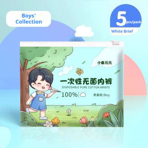 5pcs/Pack Children’s Disposable Underwear Cotton EO Sterilized Panties Girls Boy Boxer Brief Travel Essential