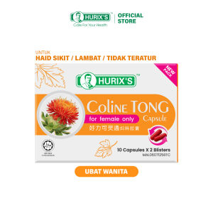 HURIXS Coline Tong Capsule - Masalah Haid - WanitaMild and effective