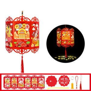 Vimite Chinese New Year Decoration items 2025 New Year Christmas Festival Lantern Portable Projection Walking Lamp Kindergarten Children Handmade Diy Materials Package Luminous Lantern