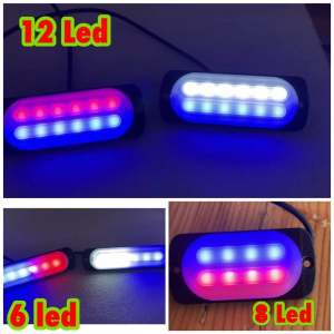 Lampu Grill Bemper Mobil Motor Truk 12 / 24 Volt Nyala 10 Mode