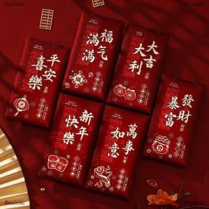 [COD] Bsuimki 6 cái Hot Vàng 2026 ngựa năm phong bì Màu Đỏ dày cứng giấy Tiền Phong bì hongbao Trung Quốc năm mới phong bì