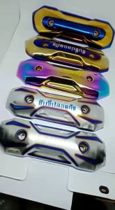 Tameng Zoomer Rainbow Tulisan: Suku Cadang Motor Berkualitas & Desain Unik