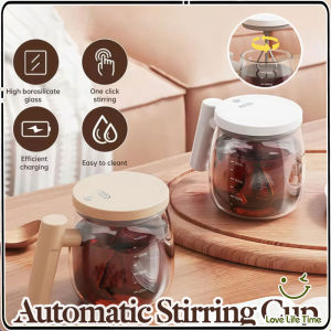 Self Stirring Mug Coffee Rechargeable Portable Glass Mug 400M High Speed Stirring Coffee Mixing Cup