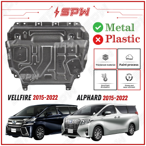 Toyota Alphard Vellfire ANH30 AGH30 (2015-2022) Metal Under Engine Cover Lower Engine Guard Alloy Mudproof Exterior Protection Plate 30-Series Besi 2015 2016 2017 2018 2019 2020 2021 2022
