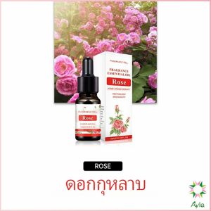 Ayla น้ำมันหอมระเหย การออกแบบหยด น้ำมันอโรมาเทอราพี เครื่องทำความชื้นโดยเฉพาะ  Aromatherapy oil