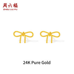 Zhou liu Fu 周六福 Vòng tay Vòng cổ nơ & hoa tai dễ thương Bộ trang sức ngọc trai nơ đáng yêu vàng 24k quà tặng trang sức có thể điều chỉnh cho nữ a0615486/a0715487/a0915488