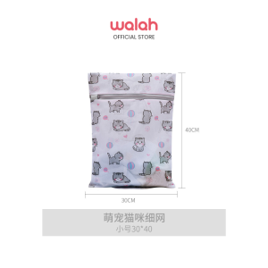 Cartoon Underwear Laundry Net Bag Bra Washing Mesh Bag Bra Underwear Care Bag Storage Bag