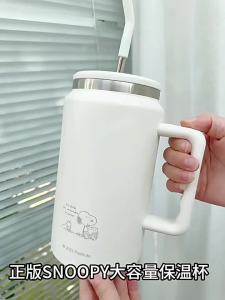 New 50oz Handle cup with handle insulated cup portable large capacity stainless steel keeps drinks hot or cold suitable for car use