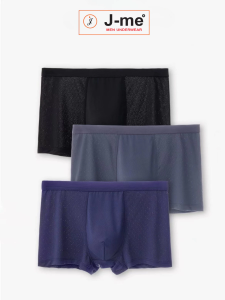 Combo 3 quần lót boxer nam lưới băng J-me nhẹ thoáng khí và nhanh khô - JM908SH