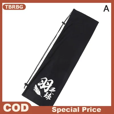 TBRBG Túi đựng vợt cầu lông mềm Túi đựng dây rút túi đựng vợt cầu lông cầm tay Túi đựng bảo vệ