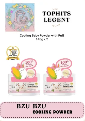 BZU BZU Cooling Baby Powder with Puff (140g *2)