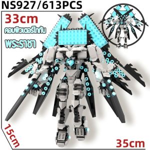 MOC ตัวต่อ skibidi toilet titan camera man drill man upgrade ไททัน speaker man clock man tv man ไททันสว่าน Building Blocks