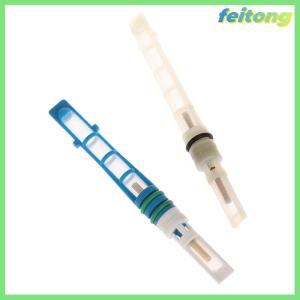 【feitong】🚕🚕【HOT SALE】 วาล์วปีกผีเสื้อของระบบปรับอากาศรถยนต์วาล์วปีกผีเสื้อเครื่องปรับอากาศแบบท่อ