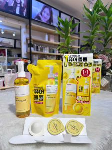 Sét Dầu Tẩy Trang làm sạch sâu Manyo Pure Cleansing Oil 200ml+200ml+6ml