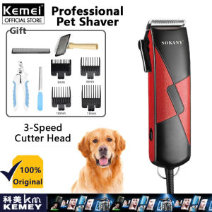 Kemei Razor for Pet Electric Hair Clippers Shaver Grooming Kit Dogs Cats Pets Low Noise Rechargeable Cordless Trimmer