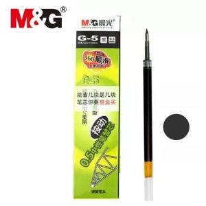 Hộp 12 cây bút gel M&G AGP02376 - R21 / Bút béo MG 02376 ngòi 0.5mm luyện viết văn