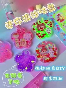 Luxury Acrylic Guka Set for Girls Sticker DIY Kit with Cream Glue All Inclusive Gift Sandflow Guka Pendants Craft Supplies A peak department store