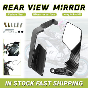 Carbon fiber rear view mirror with HD mirror surface easy to install for motorcycle.