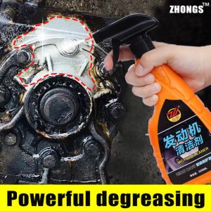 💧Strong Cleaning💧 Engine Cleaner And Degreaser Spray 500ml No Water Wash Quickly Degrease And Prevent Aging And Spontaneous Combustion Of Lines Used For Automobile And Motorcycle Engines Mechanical Machine Tools Diesel