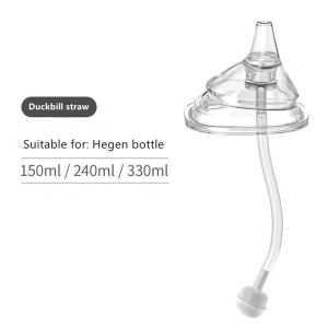Hegen baby bottle teat BPA-Free safe silicone spout straw drinking straw with gravity ball