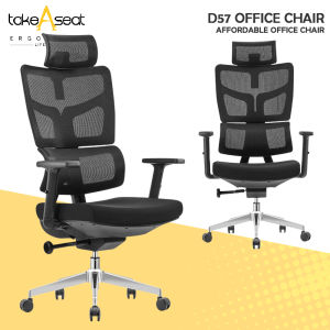 D57 Office Chair ★ Ergonomic Office Chair ★ Comfortable Support ★ Self Setup