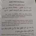 BUKU KUMPULAN CERAMAH SINGKAT LESENGAN SUNDA DAN INDONESIA. 