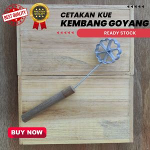cetakan kue bunga matahari besar anti lengket kualitas bagus bahan tebal anti karat