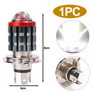 หลอดไฟไฟตัดหมอกรถยนต์24W ไฟหน้ารถมอเตอร์ไซค์แบบ LED H1/H3/H4/H7โคมไฟขับขี่รถยนต์