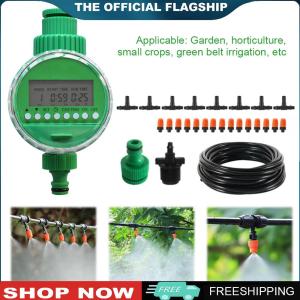 [BONDRE9]ตั้งเวลารดน้ำอัตโนมัติสำหรับก๊อกน้ำสายยาง จอ LCD แสดงผลชัดเจน ใช้งานง่ายสำหรับสวนและพื้นที่กลางแจ้ง