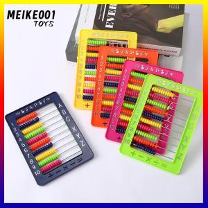 MEIKE001 1Pcs Montessori Number Arithmetic Abacus Classic Educational Counting Toy 100 Beads Preschool Math Learning Toys Toddler Gift