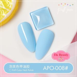 สีเจล สีทาเล็บเจล AS ( รหัส APO ) 9 เฉด 15ml ยาทาเล็บเจล AS เงา ติดทนนาน เม็ดสีแน่น พร้อมส่ง!