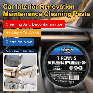Car Interior Panel Maintenance Wax Cleaning Genuine Leather Seat Interior Center Console Renovation Oil Polish Special Paste汽车内饰翻新保养清洁膏