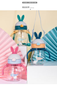 [SG] Baby Bottle BPA Free Natural Polypropylene Water Bottle Infant Juice Milk Water Feeding Learning Cup with Gravity Ball