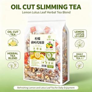 50包 油切大肚茶50 Packs Oil Cut Big Belly Tea减脂瘦身Weight Loss Fat代谢茶Metabolism Tea Triangle Health Tea Bag