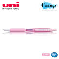Uni Jetstream 101 Retractable Rubber Grip Roller Ball Pen 0.5mm / 0.7mm (Sweet Pastel Body Color, Blue Ink) SX-101-FL. 