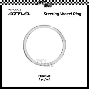 Perodua Ativa Steering Wheel Ring Cover Carbon Chrome Black Interior Trim Accessories 2020 2021 2022 2023 2024